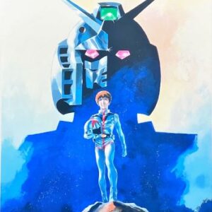 安彦良和　「機動戦士ガンダム」の買取作品画像